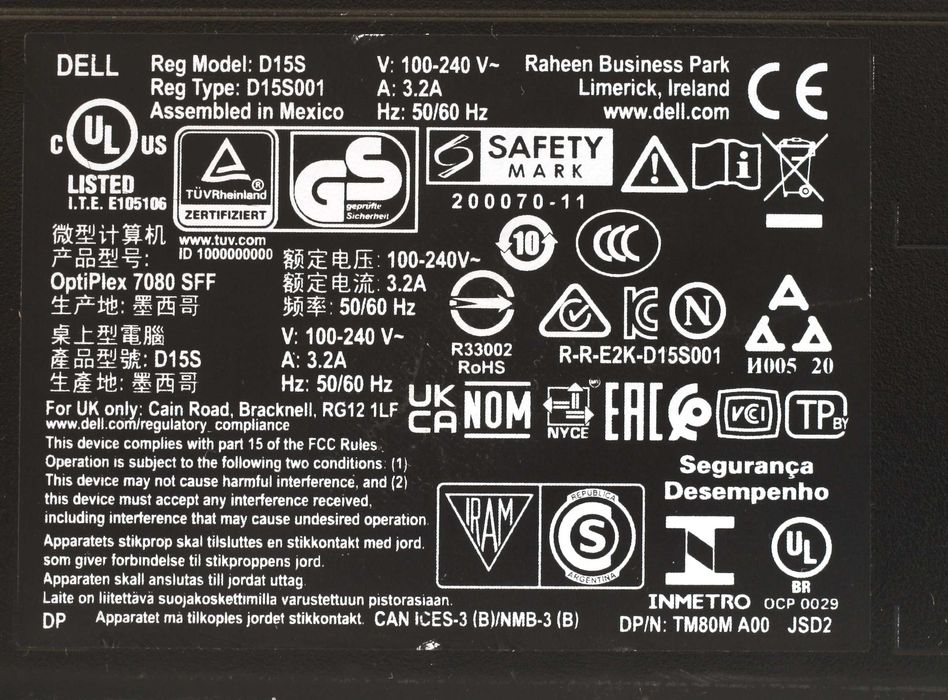 Міні десктоп Dell OptiPlex 7080 SFF (i7-10700/8GB DDR4/2xm.2/W/200Вт)