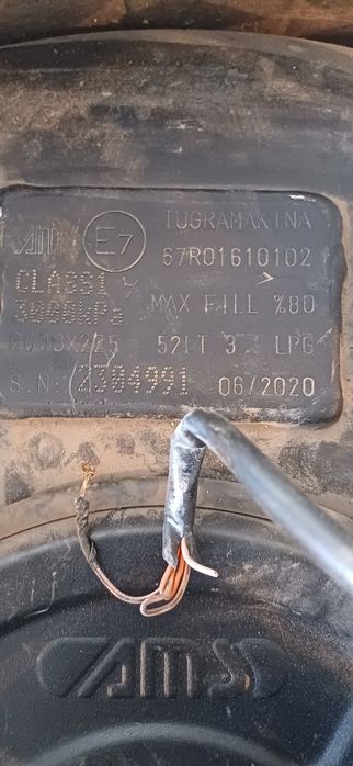 б/у газова установка ГБО