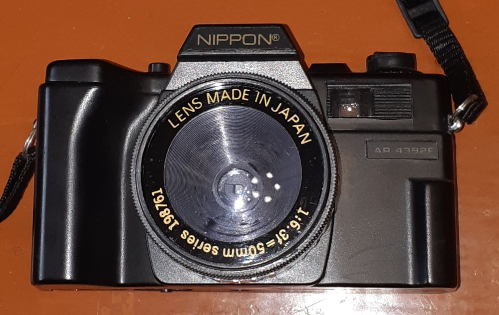 Фотоаппарат Nippon AR 4392F рабочий