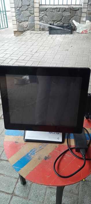 Пос термінал(кіпер)