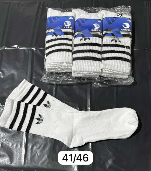 Skarpetki tommy hilfiger nowość nike jakość premium skarpety paczka