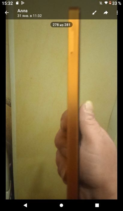 ОNN 7  3.32 2024  8 ядер 14 андройд