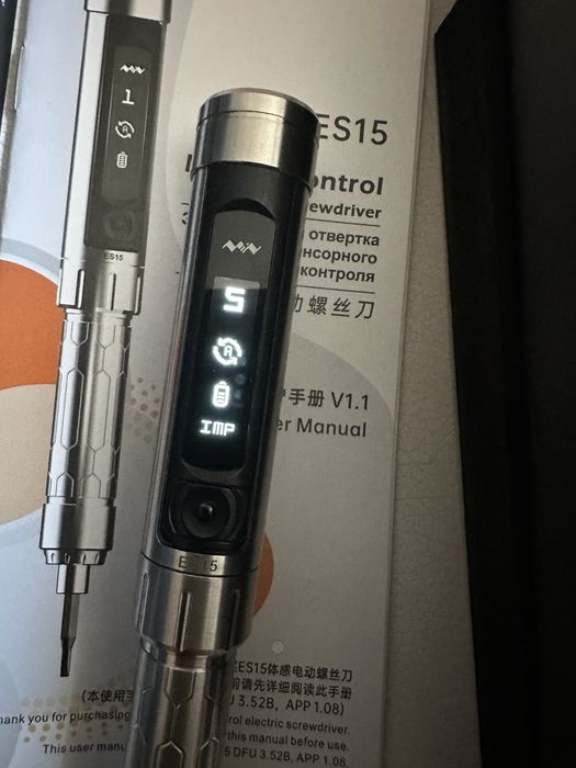 Wkrętak elektryczny ES15
