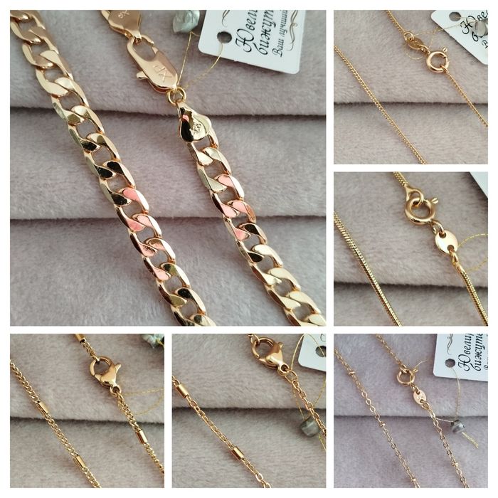 Позолоченные цепочки/комплекты Xuping медзолото