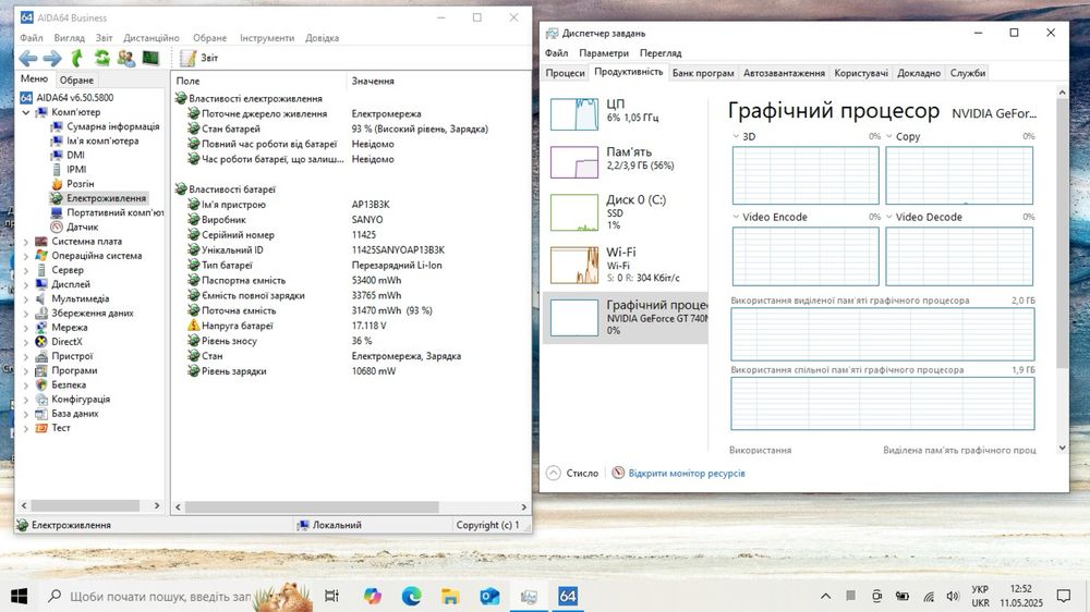 Acer aspire V5-472PG