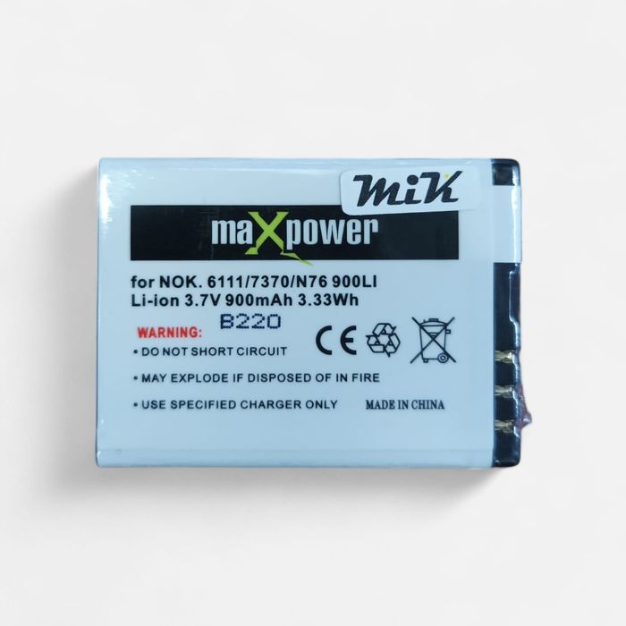 Bateria do Nokia 6111 / 7370 900 mAh MAXPOWER