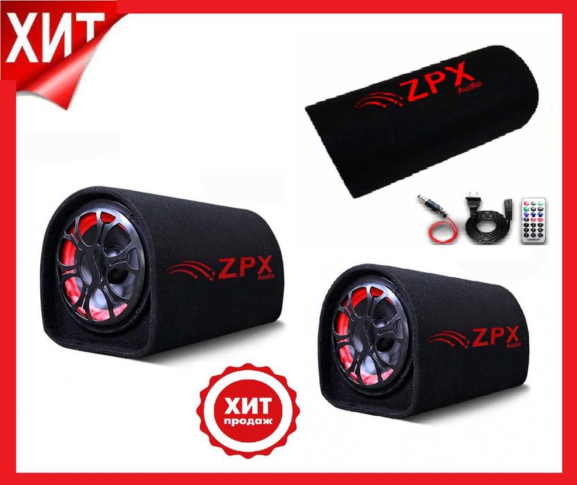Автомобильный сабвуфер Бочка ZPX Audio ZX-6, 10, 12 Sub Original 1000w