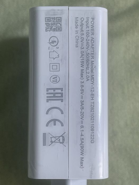 Ładowarka 90w do xiaomi/redmi z kablem 1m