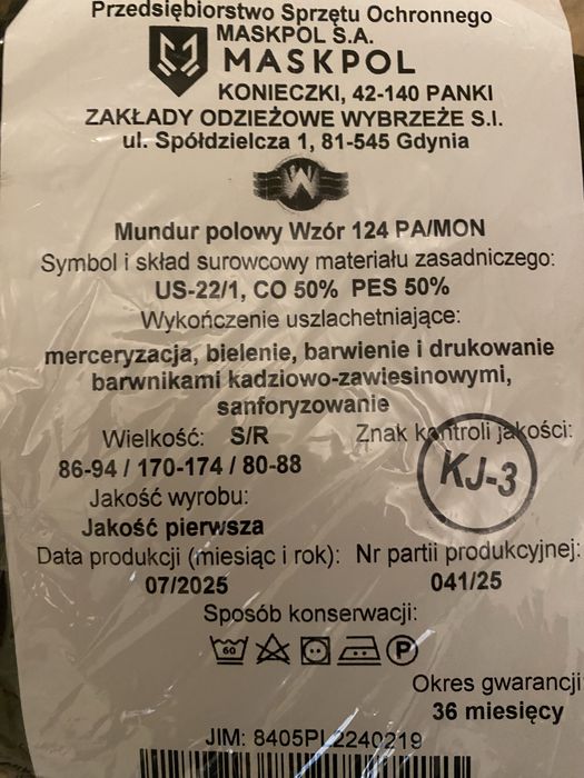 Mundur wojskowy 124PA S/R