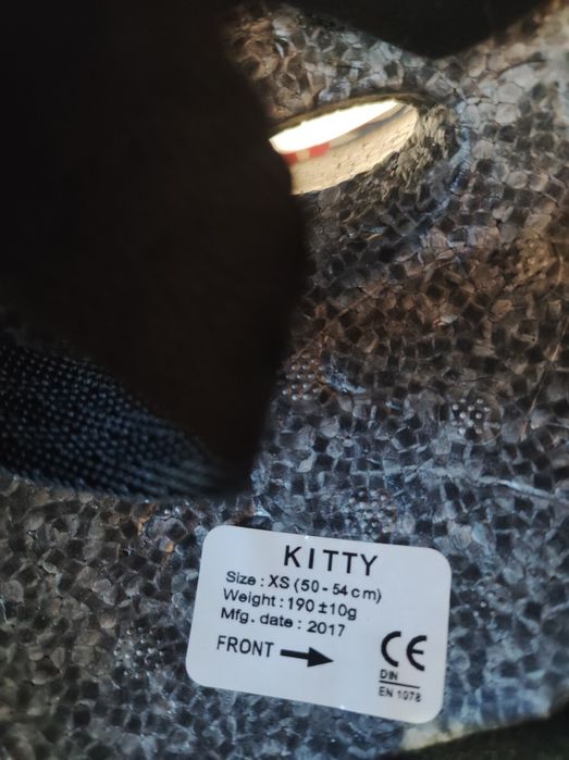 Шолом захисний дитячий