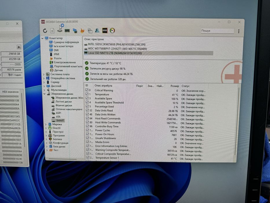 SSD диск Lexar NM710 2TB M.2 2280 NVMe PCIe 4.0