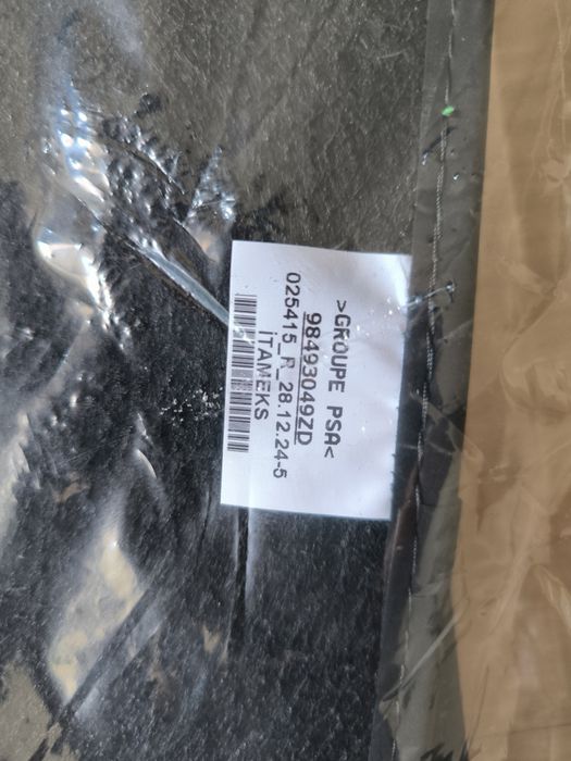 Dywaniki welurowe OEM Peugeot 2008 II hybrid
