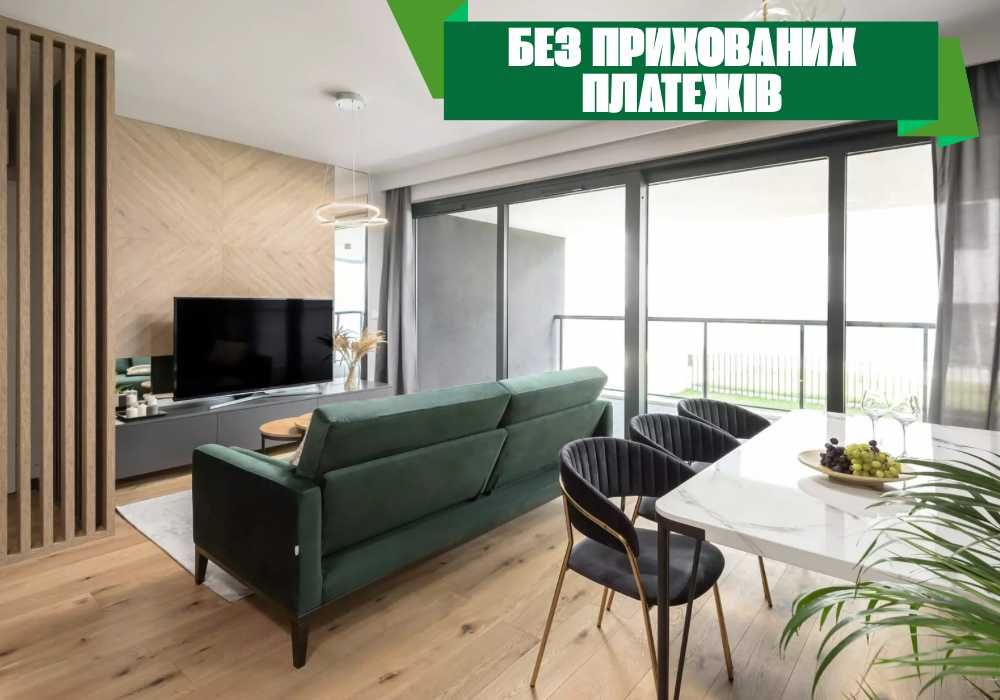 Комплесний ремонт Косметичний / капітальний, Ремонт квартир Житомир