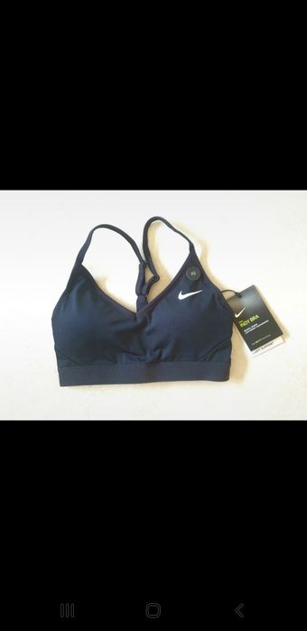 Biustonosz Nike sportowy