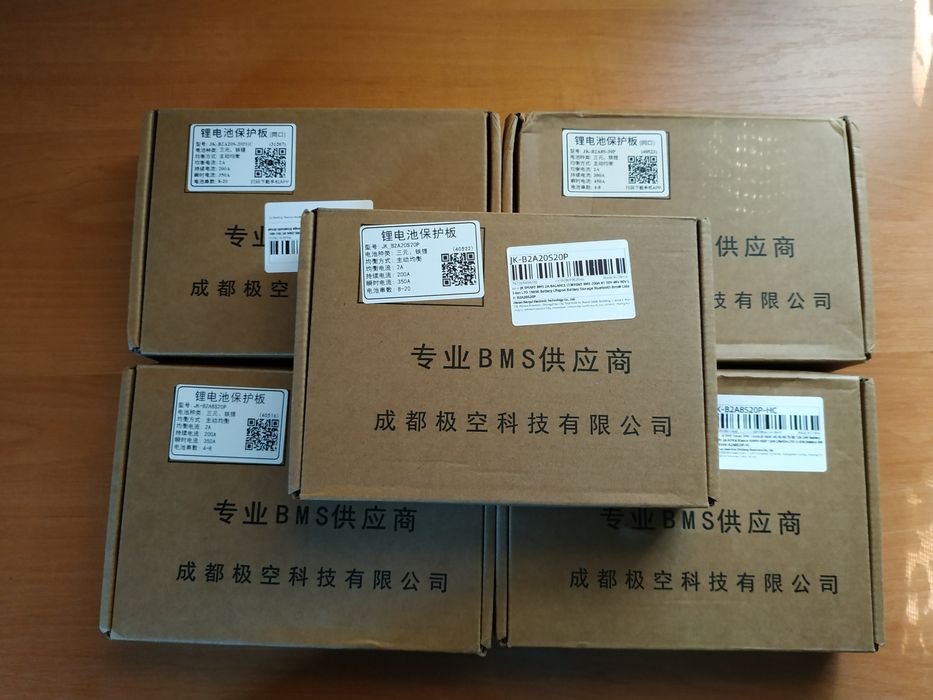 Smart BMS Jikong 200A , 48V ! Смарт БМС JK-B2A20S20P (Балансир 2A )