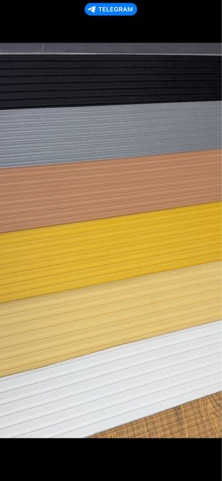 Самоклеючі панелі, Рейка декоративна