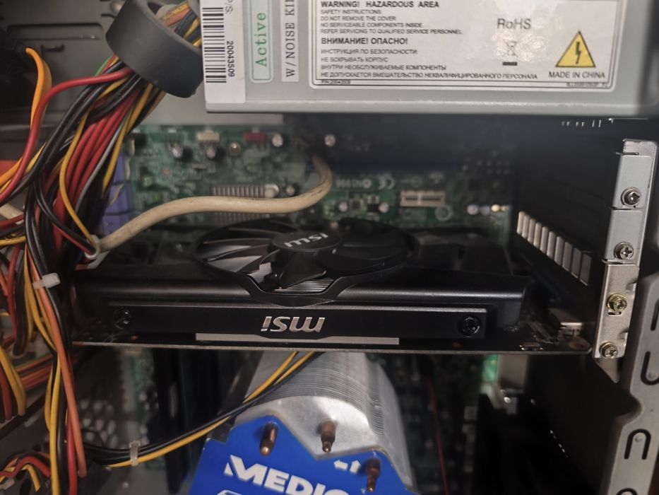 PC do Gier i5 / 10GB / GTX 750Ti /SSD+1TB