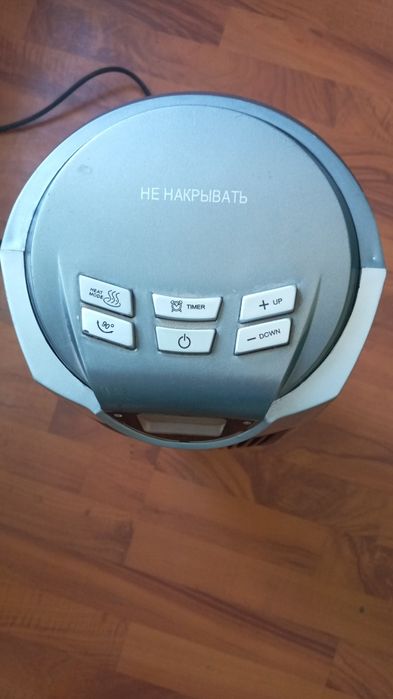 Продам обогреватель.