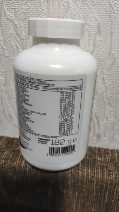 Вітаміни дієтичні добавки