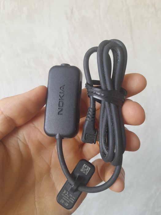 Плеер для музыки