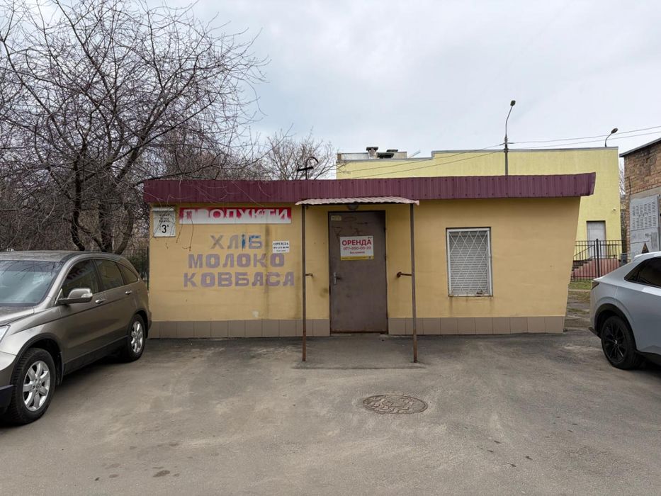 Оренда складу вул. Панча Петра, 3Б