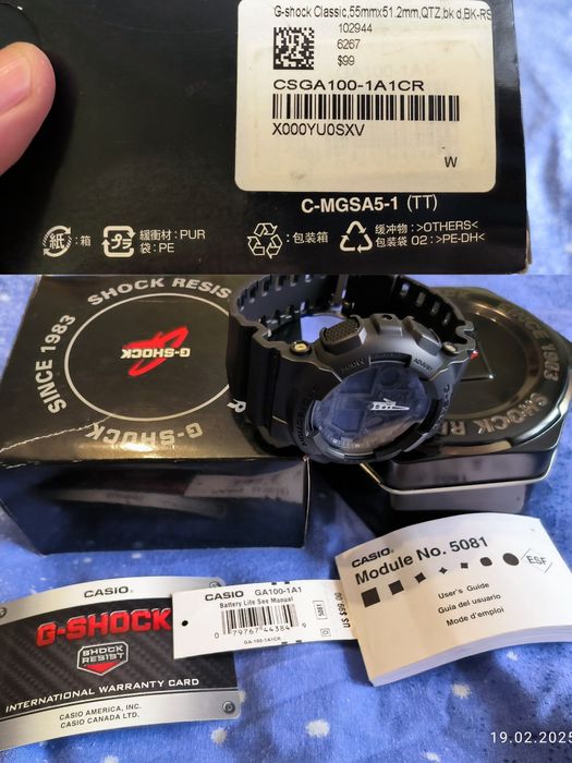 Casio g-shock GA100-1A1 оригінал нові