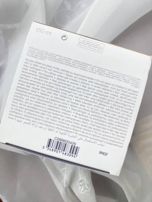 Dior J’adore Gelée d’Or — мерехтливий гель для тіла, 150 мл