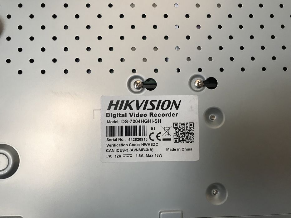 Видеорегистратор Hikvision DS-7204HGHI-SH