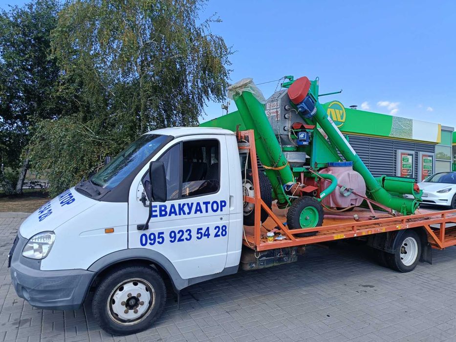 Евакуатор Круглосуточно