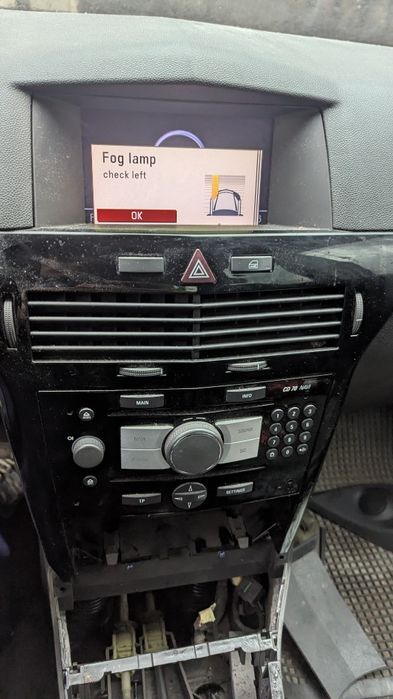 Кольоровий дисплей vectra c.Opel astra. Opel zafira