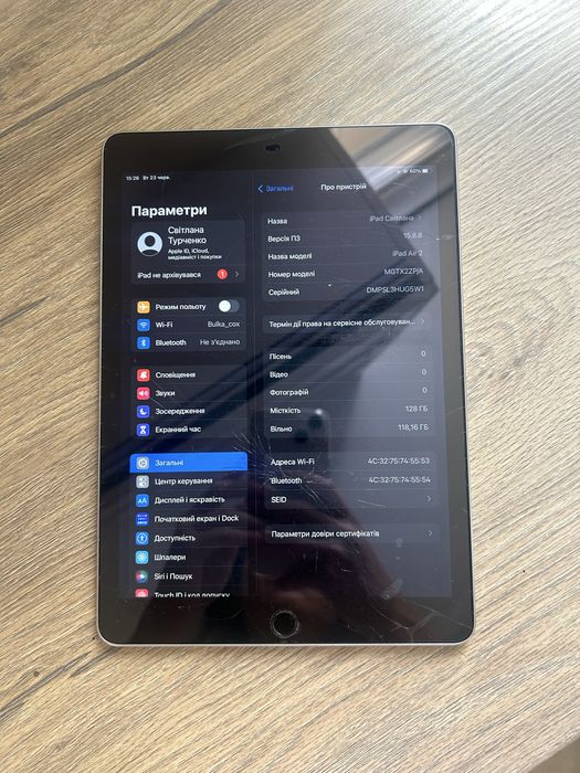 Продам iPad Air 2 128ГБ