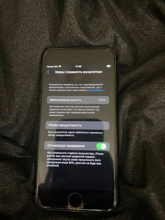 Продам iphone 8 64 ГБ