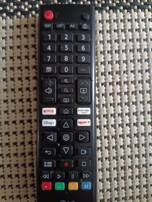 Телевизор LG 50 диагональ