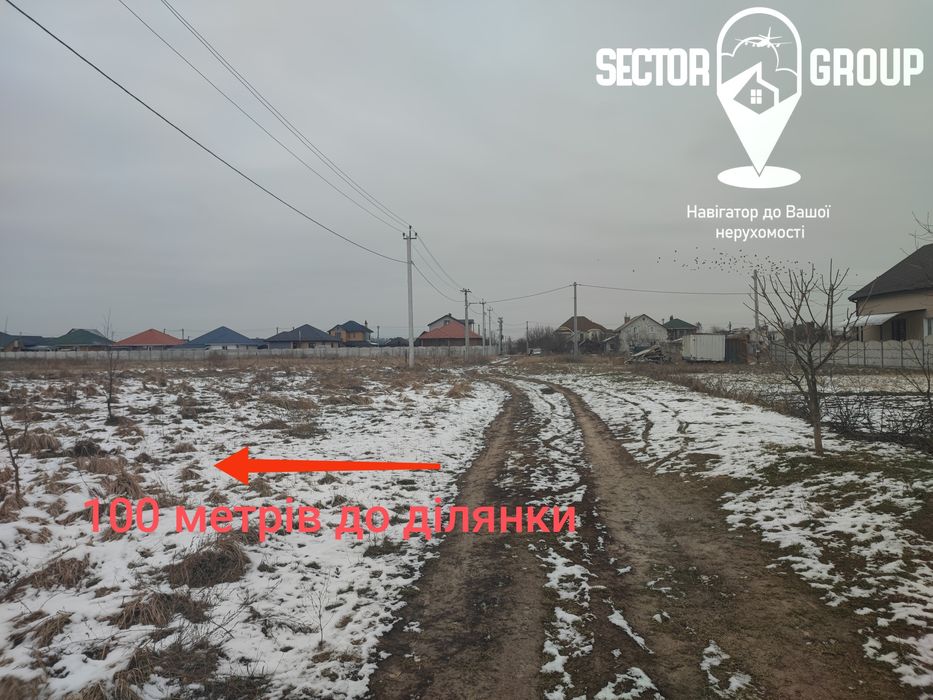 11 соток Либідська Лісна Котляревського елітна забудова