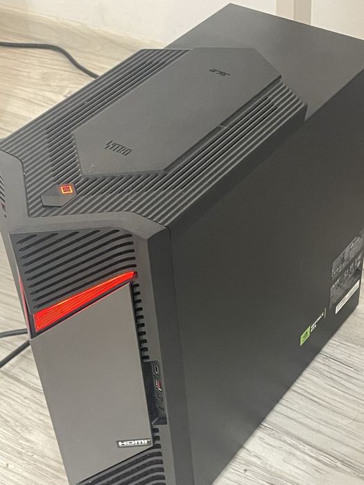 Komputer Gamingowy
