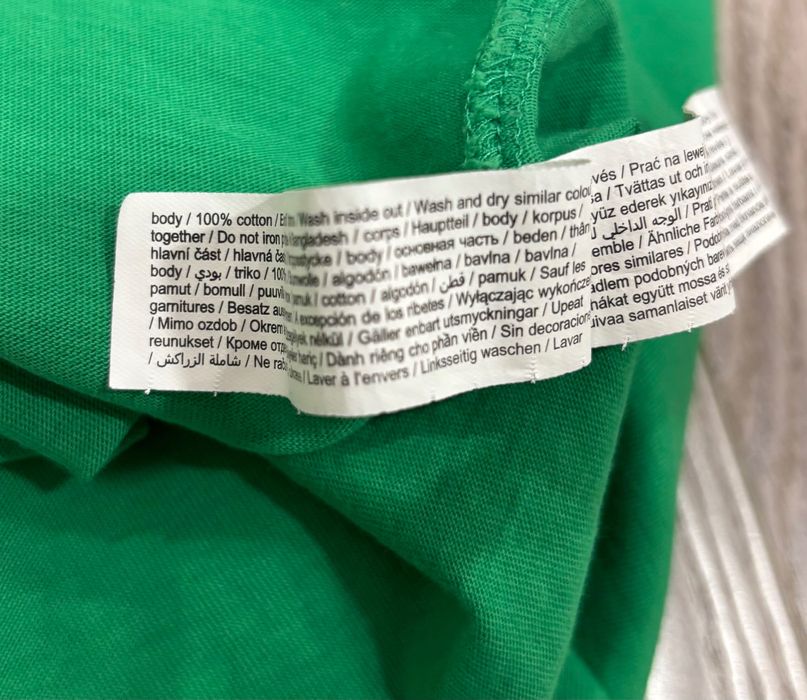 F&F 2XL Хлопковая Мужская футболка xxl єльф зеленая босс новогодняя 2X