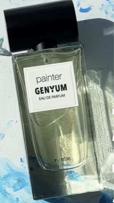 Хіт! GENYUM PAINTER унісекс, який зводить з розуму! Розпив, оригінал!