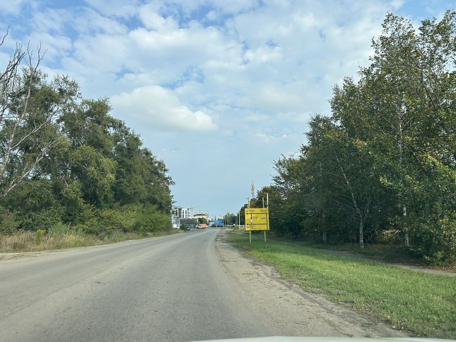 Комерційна земельна ділянка