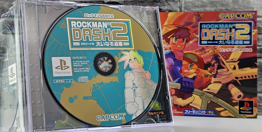 Rockman Dash 2 - Ooinaru Isan Megaman Legends 2
