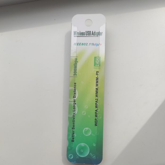 Usb Wi-fi адаптер антенна