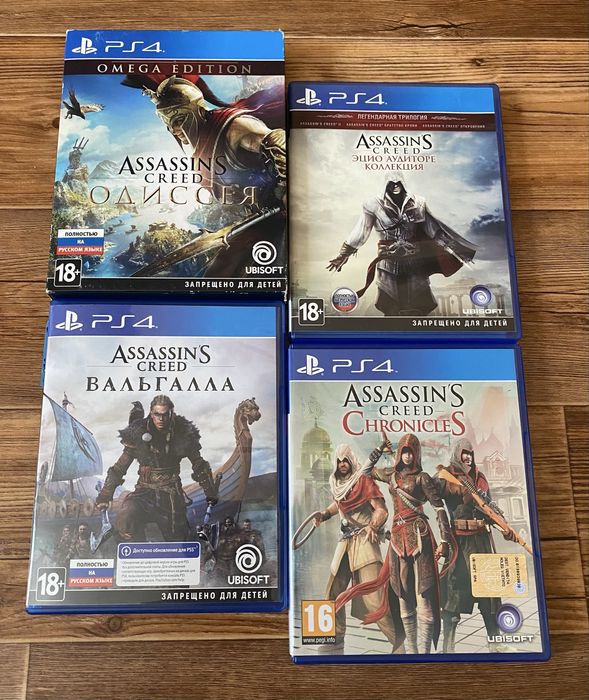 Sony PS4/PS5: Stalker, UFC4, Dark Souls, Sekiro,Doom,Ghost of Thushima