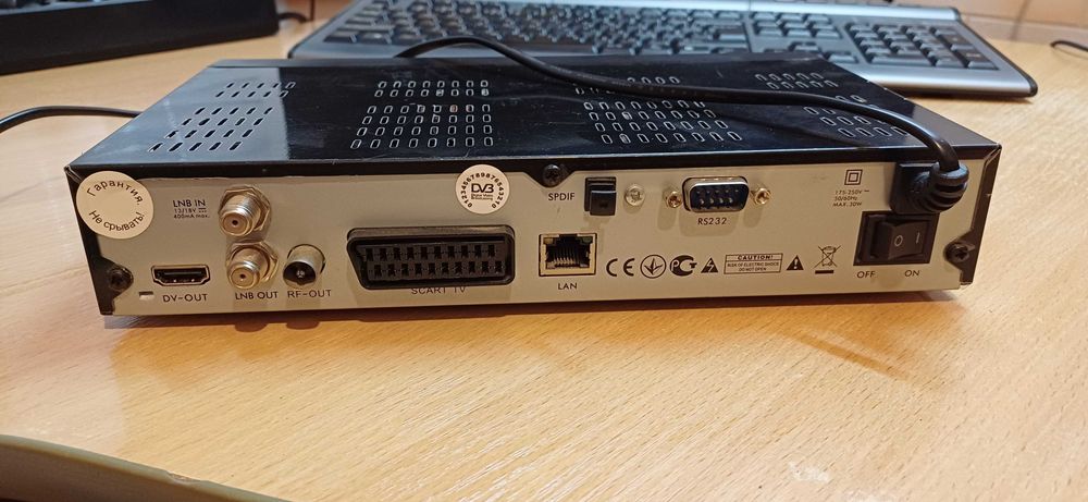 Cупутниковий ресивер Openbox S1