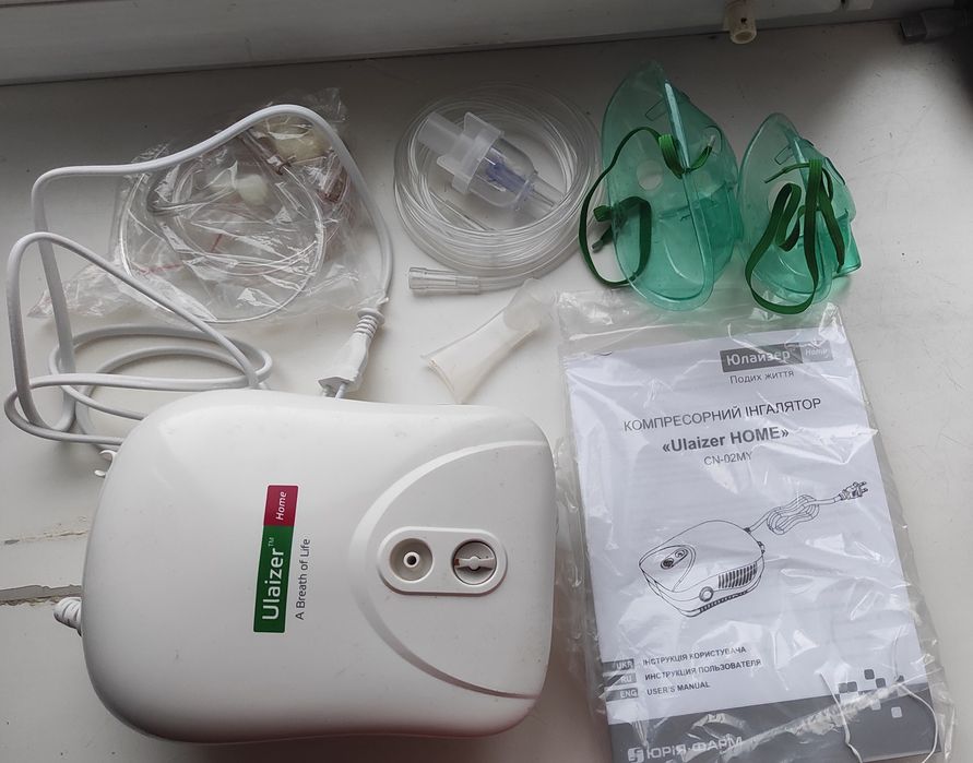 Юлайзер небулайзер