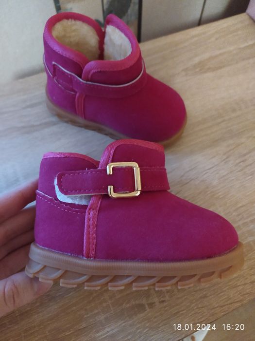 Дитячі уггі малинові