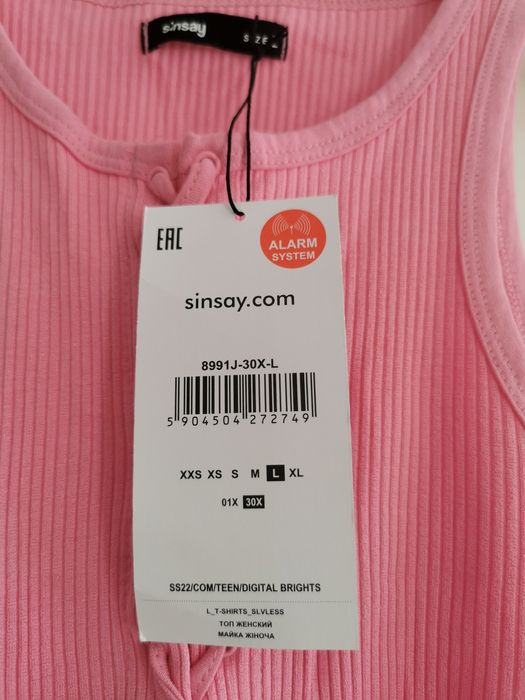 Crop top w prążki Sinsay