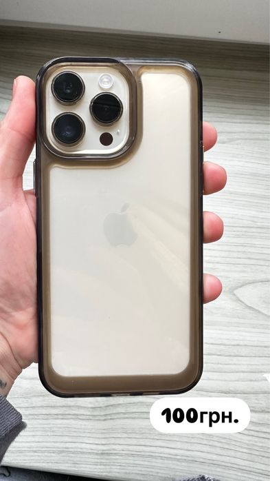 Продам чохли на 14 Pro Max (4шт. за 300)