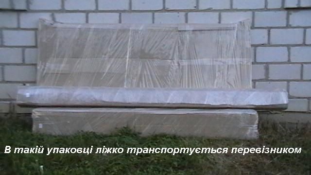 Ліжко дерев'яне одинарне/полуторне, 3500-4800 грн разом з доставкою НП