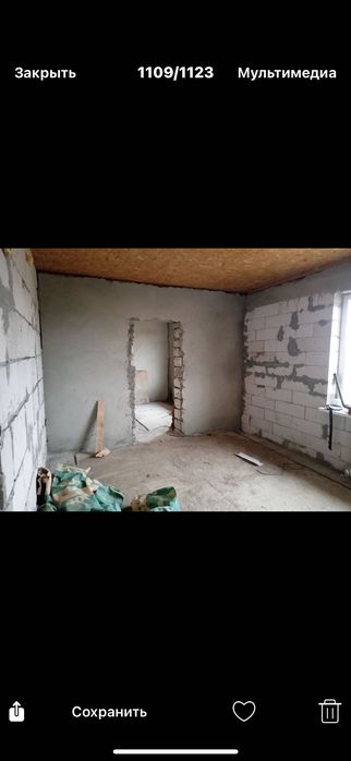 Продается большой дом