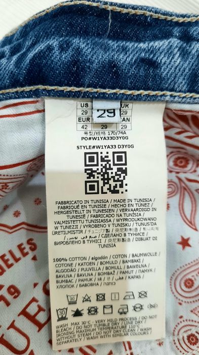 Джинси Guess, жін.р.29