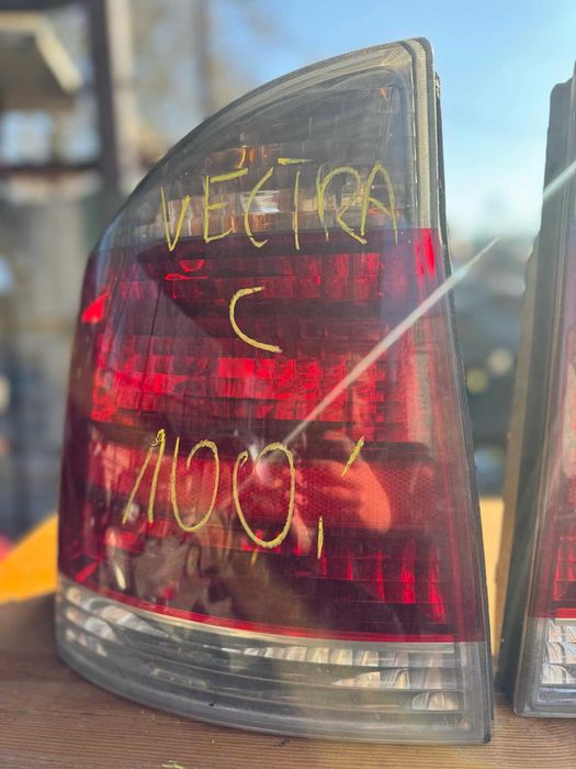 LAMPY VECTRA C Adax Opolski Auto Złom Koźle